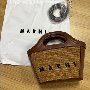 Marni Brown and Tan Tote Bag